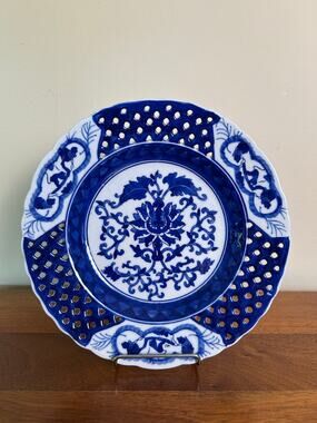 Vtg Chinese Blue & White Porcelain Plate, Reticulated Pierced Edge Decorative